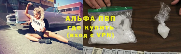 хмурый Богданович